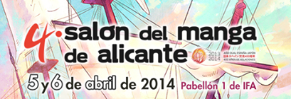 Salón del Manga de Alicante