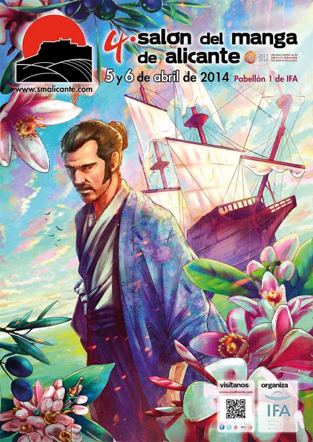 salon manga alicante