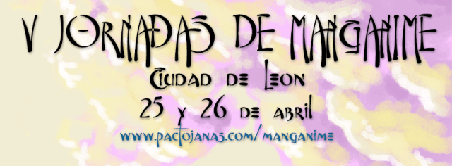 Jornadas de Manganime