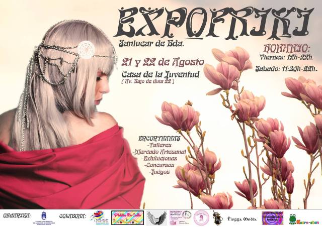 expofriki