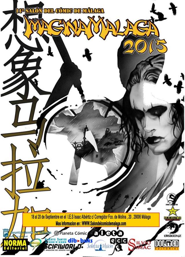 Imaginamalaga Salon internacional del comic de Malaga 2015
