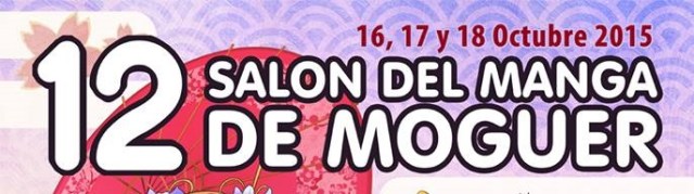 Salón Manga de Moguer
