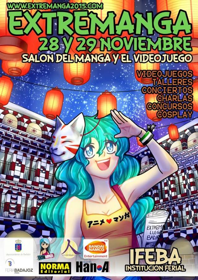 Cartel de Extremanga 2015