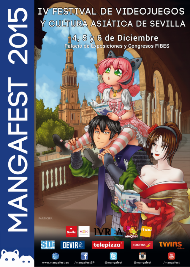 cartel mangafest 2015