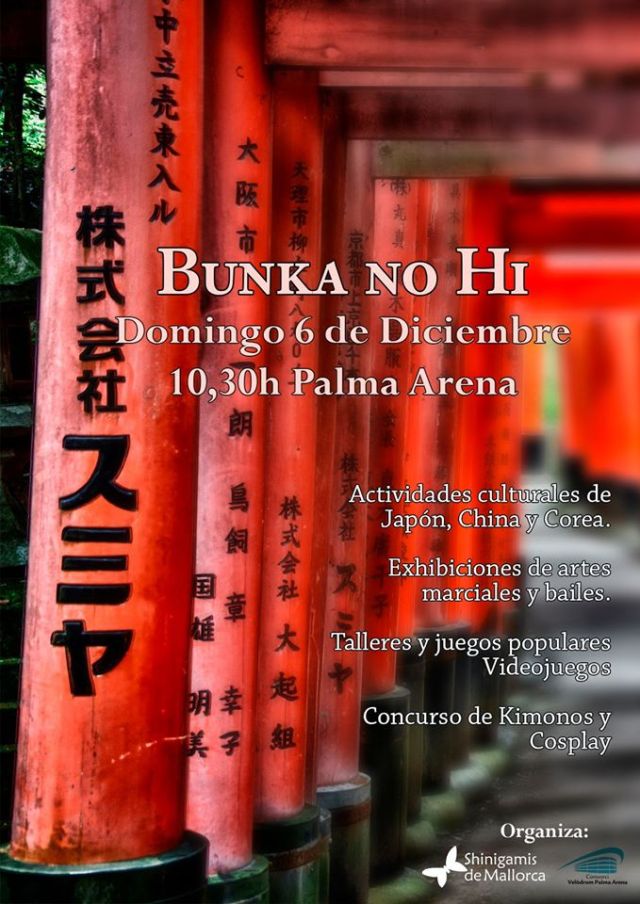 Bunka no Hi 2015