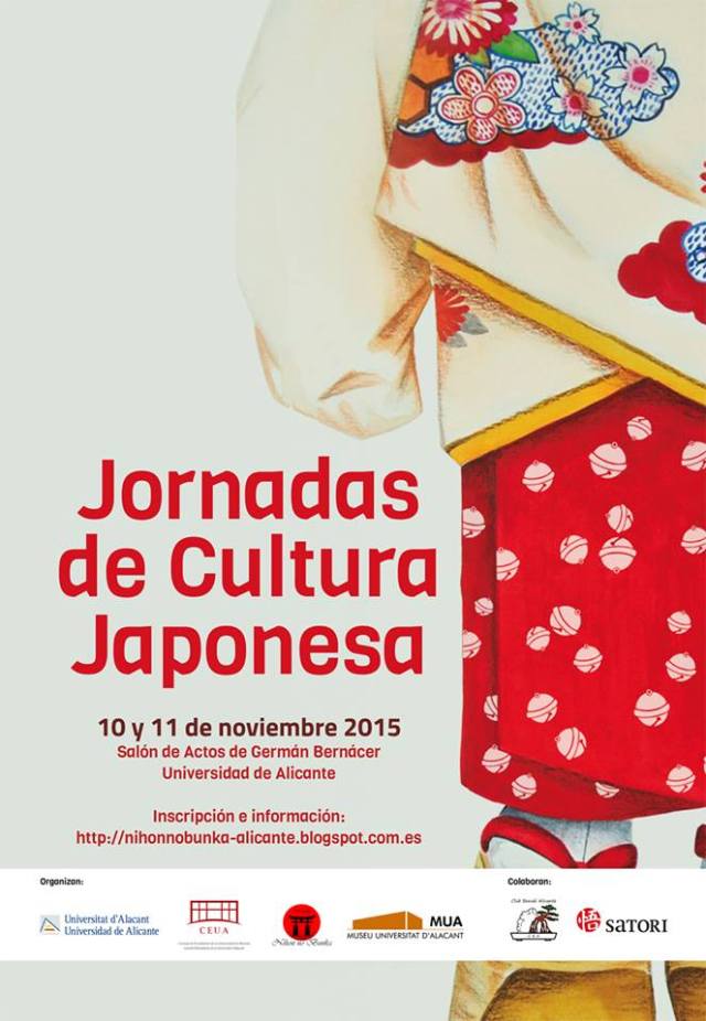 I Jornadas de cultura japonesa en la UA