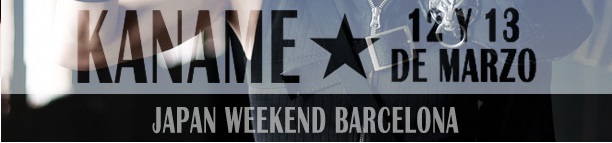 japanweekendbarcelona2016