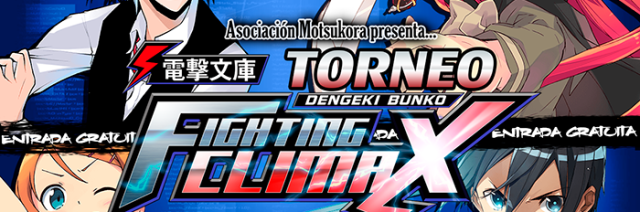 lucha Dengeki Bunko Fighting Climax