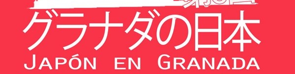japonengranada