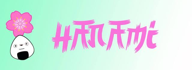 eventos frikis hanami 2016