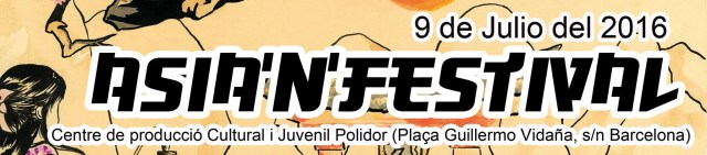 Asia'n'Festival