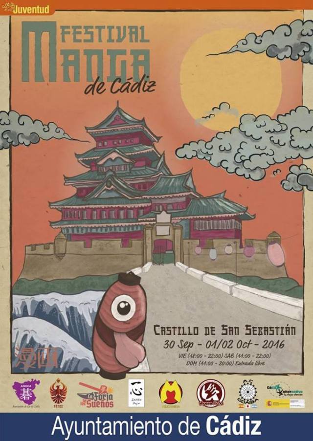 III Festival Manga de Cádiz