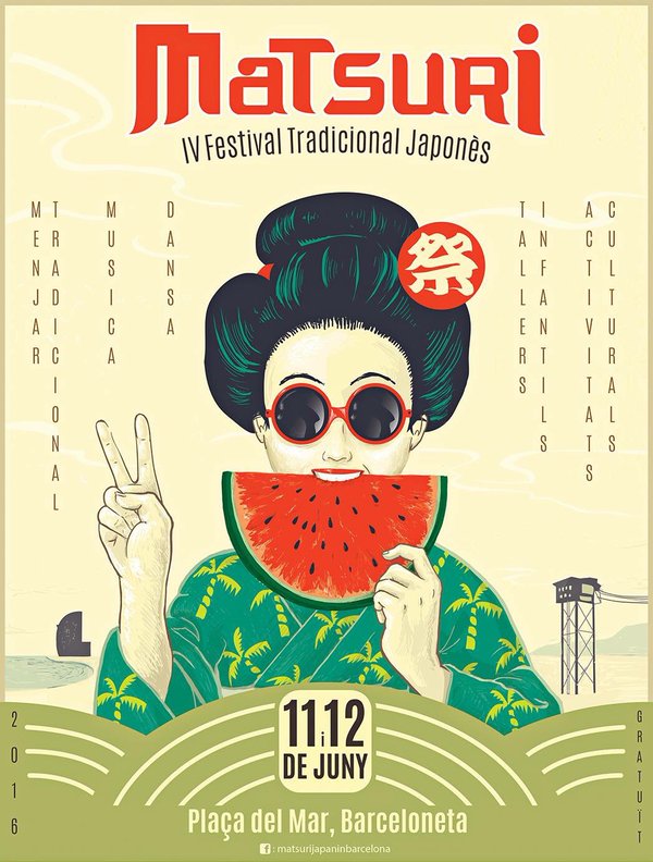IV Festival Tradicional Japonés cartel