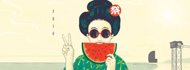 MATSURI - IV Festival Tradicional Japonés