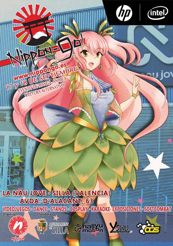 Nippon-Go! 2016 cartel