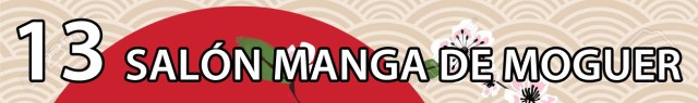 Salón Manga de Moguer 2016