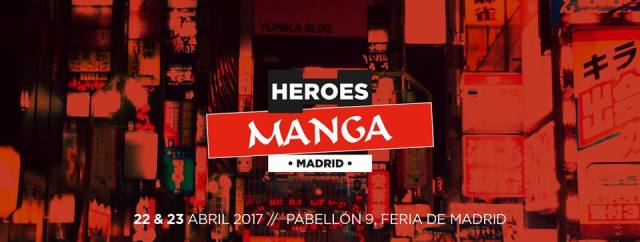 heroes-manga-madrid-2017