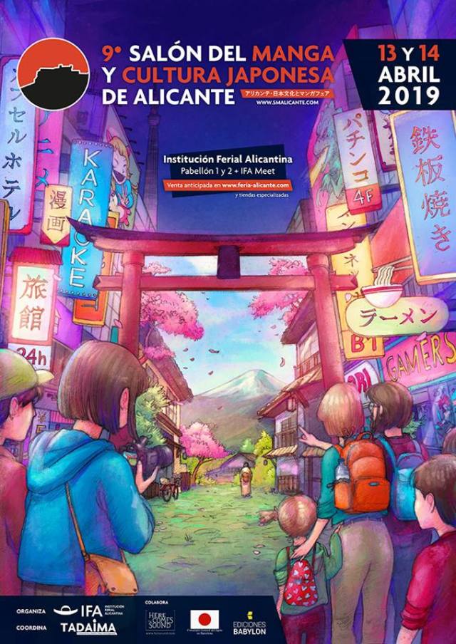 9º Salon del Manga y Cultura Japonesa de Alicante.jpg
